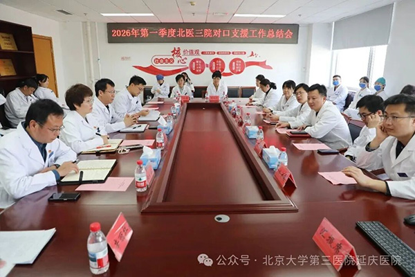 图片28.jpg 图片28.jpg