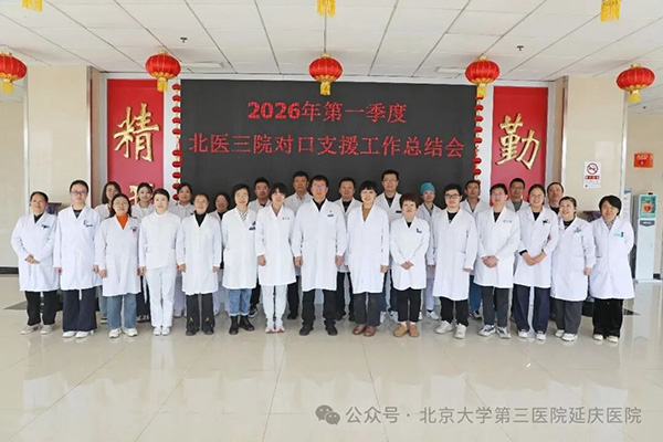 图片29.jpg 图片29.jpg