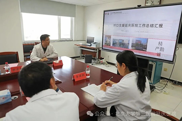 图片30.jpg 图片30.jpg