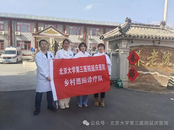 图片31.jpg 图片31.jpg