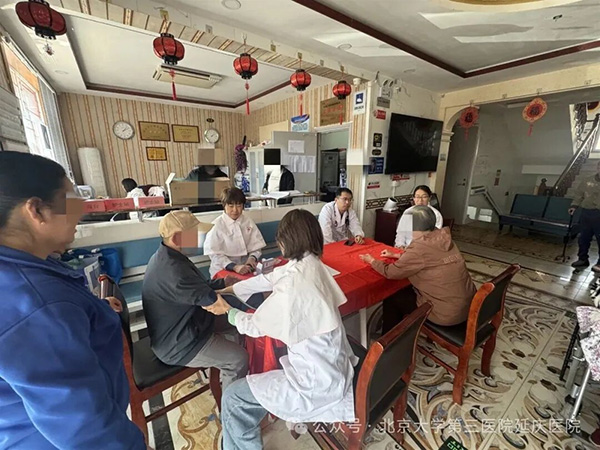 图片34.jpg 图片34.jpg