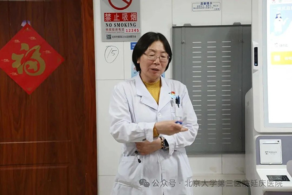 图片23.jpg 图片23.jpg