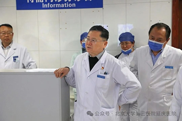 图片24.jpg 图片24.jpg