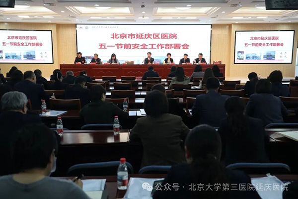 图片29.jpg 图片29.jpg