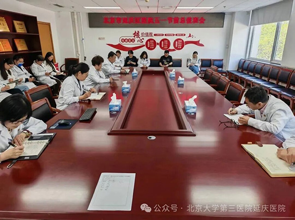 图片34.jpg 图片34.jpg