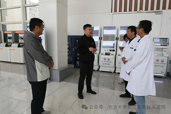 图片35.jpg