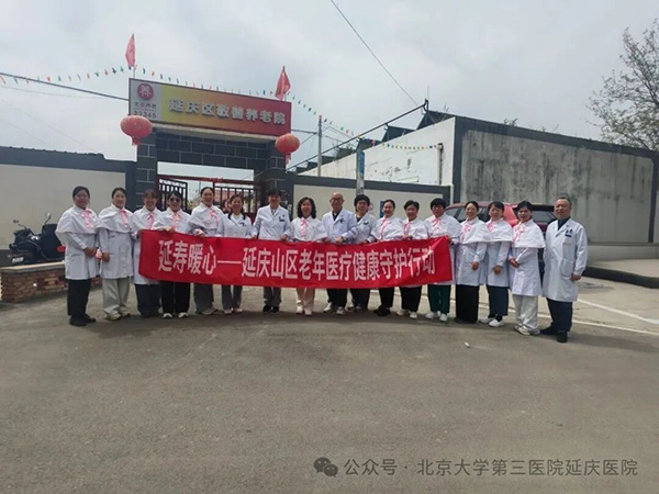 图片8.jpg