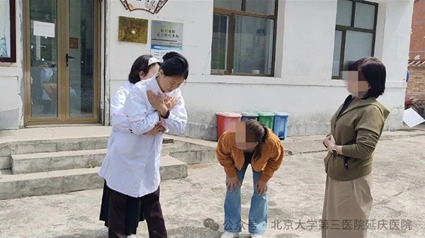 图片10.jpg