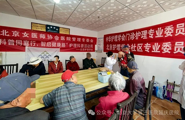 图片11.jpg