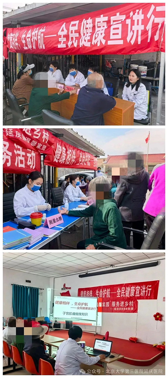 图片14.jpg