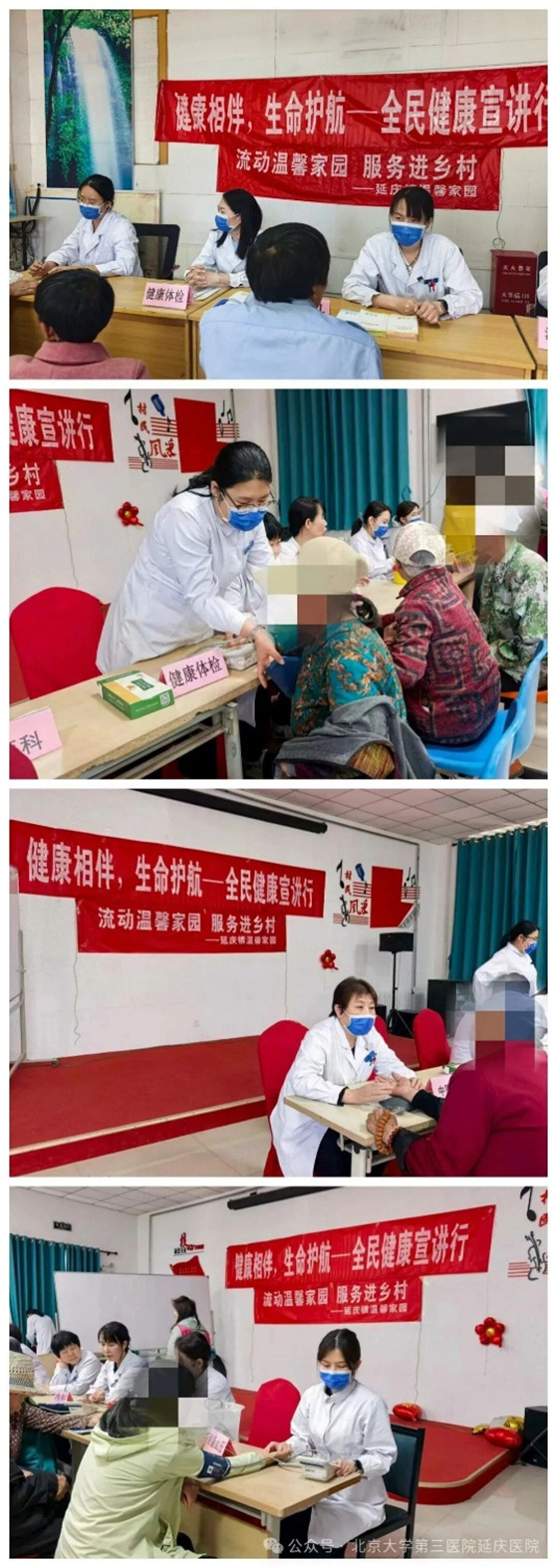 图片15.jpg