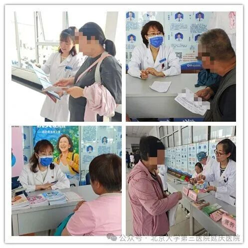 图片7.jpg