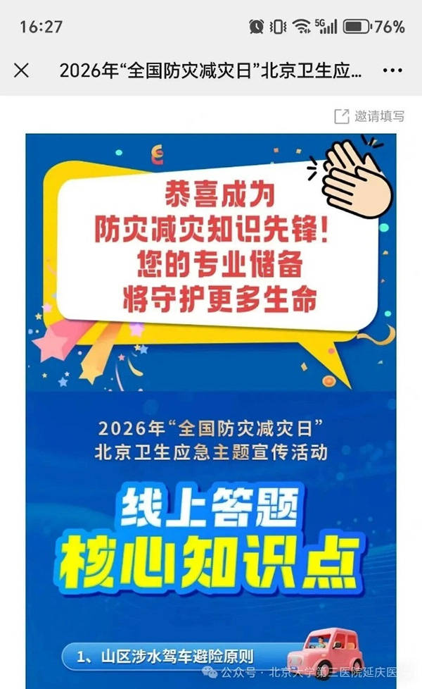 图片10.jpg