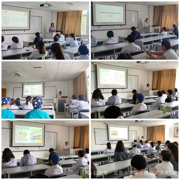 图片5.jpg 图片5.jpg