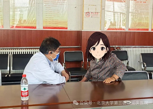 图片9.jpg