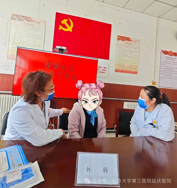 图片10.jpg
