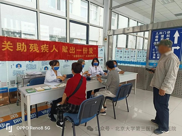 图片11.jpg