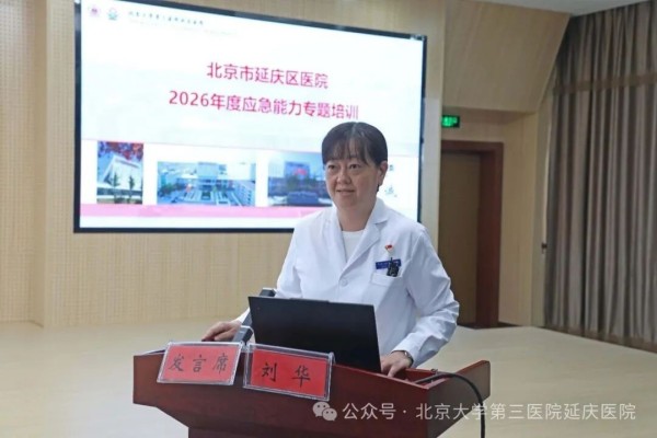 图片 2.jpg 图片 2.jpg