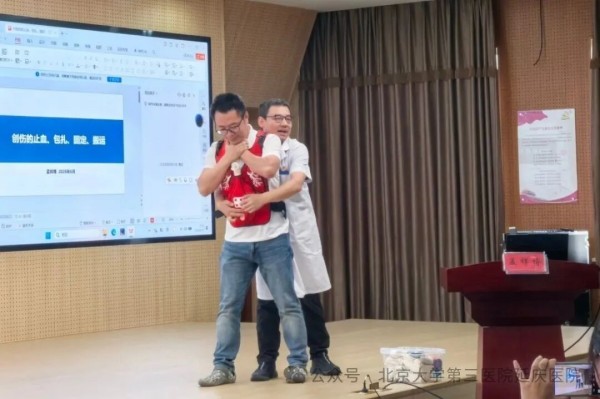 图片 7.jpg
