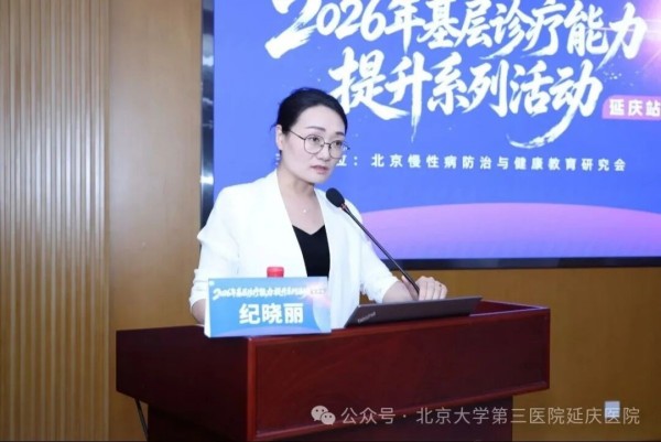 图片3.jpg 图片3.jpg