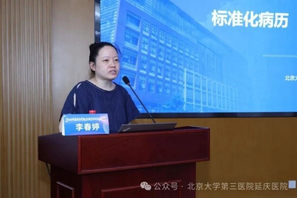 图片7.jpg 图片7.jpg