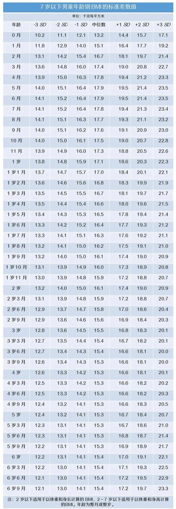 图片8.jpg 图片8.jpg