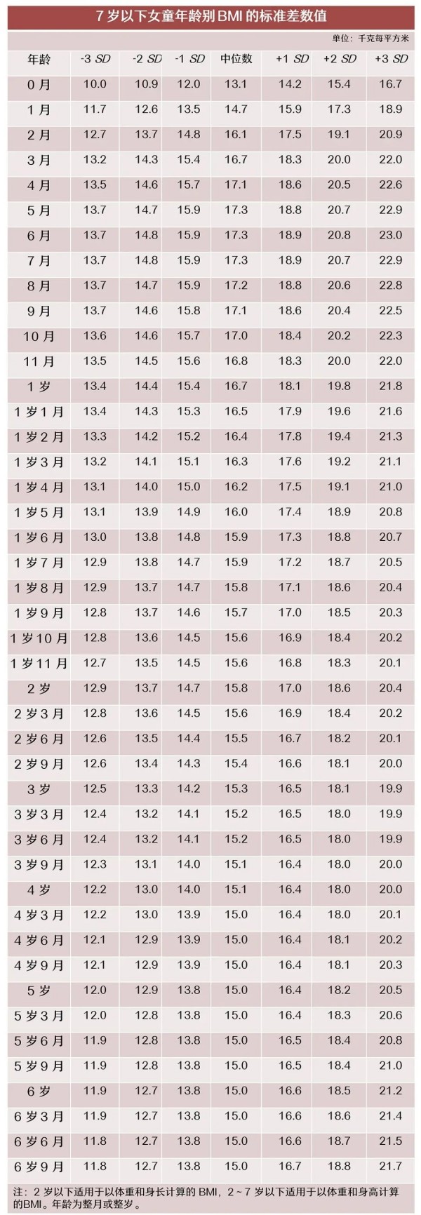 图片9.jpg 图片9.jpg
