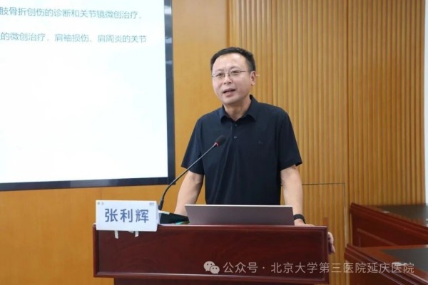 图片25.jpg