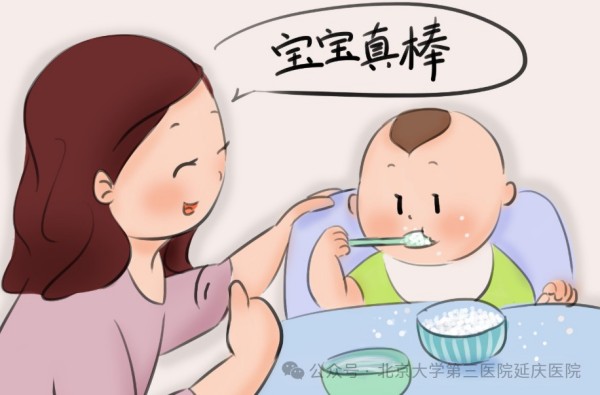 图片15.jpg