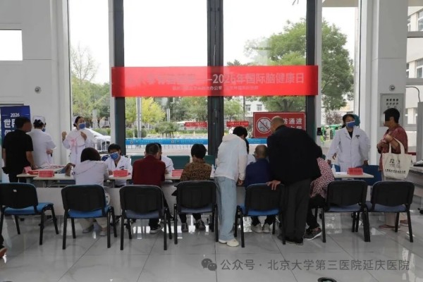 图片15.jpg