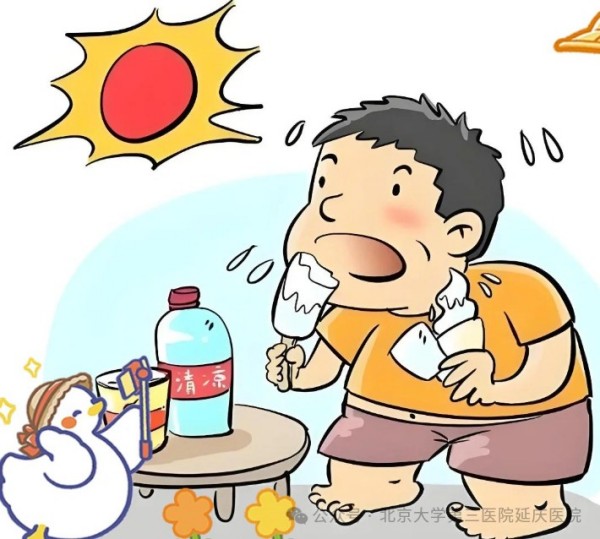 图片19.jpg