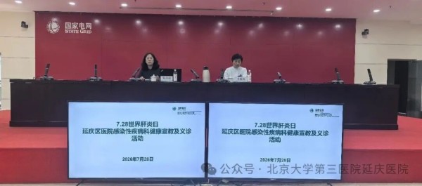 图片18.jpg
