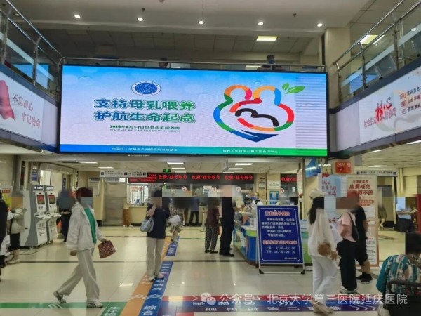 图片17.jpg 图片17.jpg