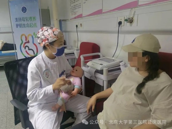 图片19.jpg 图片19.jpg