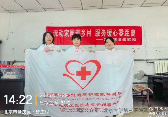 图片6.jpg