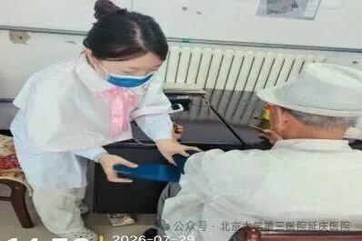 图片8.jpg