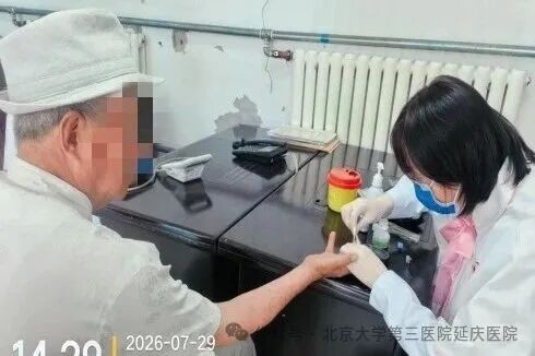 图片10.jpg
