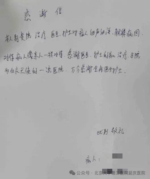 图片12.jpg