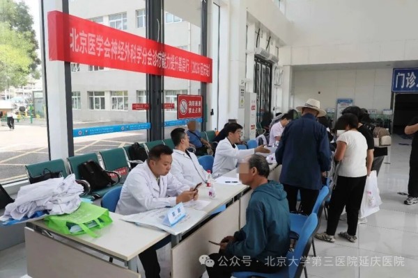 图片18.jpg