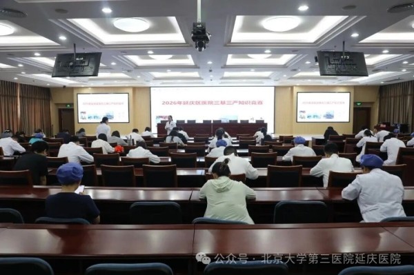 图片20.jpg