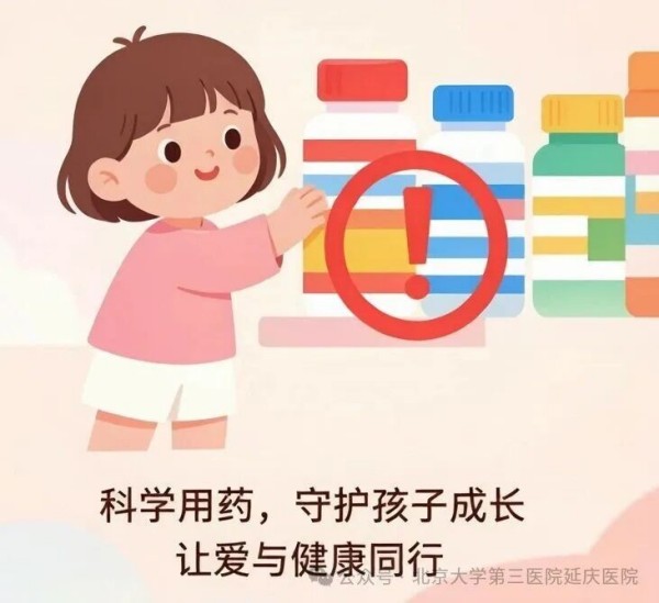 图片37.jpg 图片37.jpg