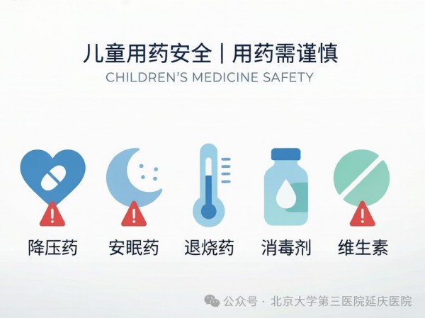 图片38.jpg 图片38.jpg