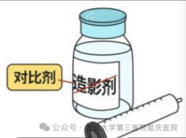 图片 3.jpg 图片 3.jpg