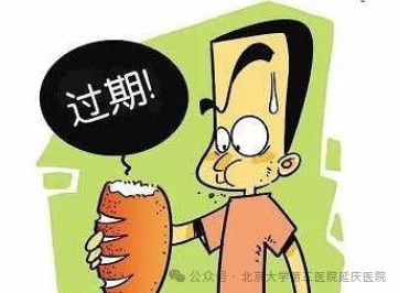 图片20.jpg