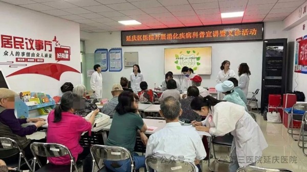 图片29.jpg