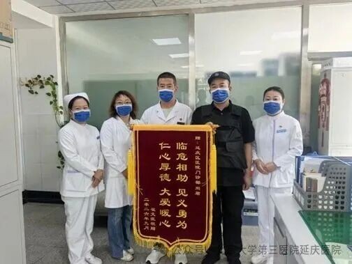 图片29.jpg 图片29.jpg