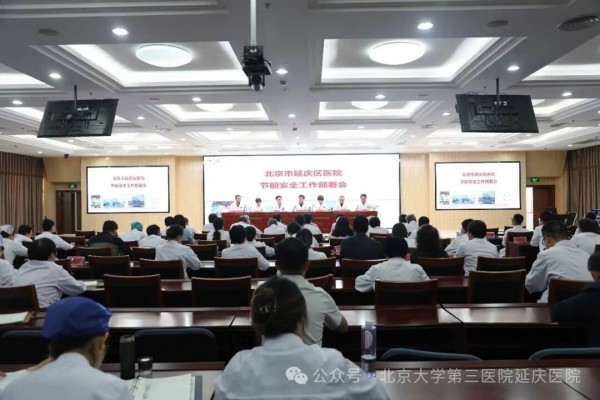 图片12.jpg 图片12.jpg