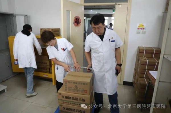图片15.jpg 图片15.jpg