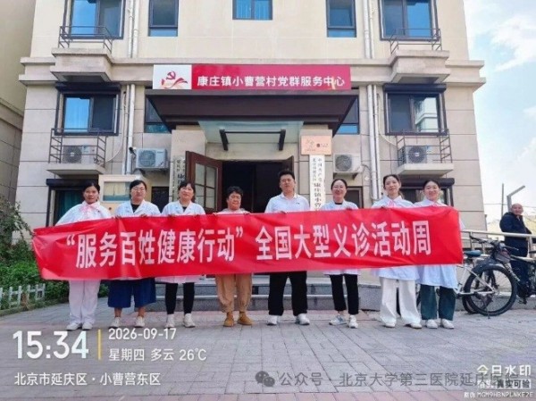 图片19.jpg 图片19.jpg