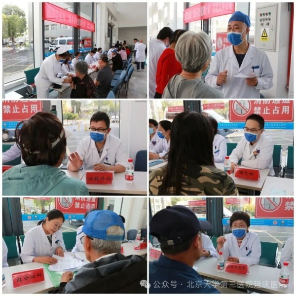 图片20.jpg 图片20.jpg